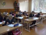 Тиждень української мови в початковій школі